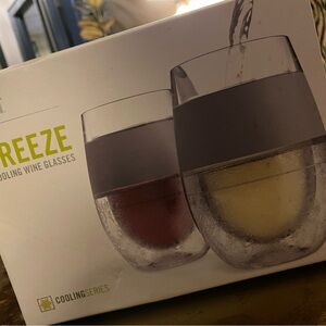 Cooling Wine Glasses - Set of 2 - HOST Brand